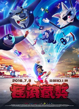 色婷婷综合在线